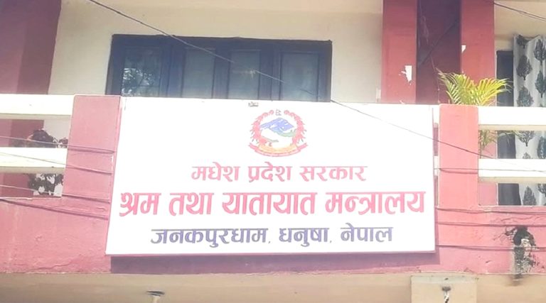 चार करोड लागतमा विलासी गाडी खरिद गर्दै मधेश सरकार
