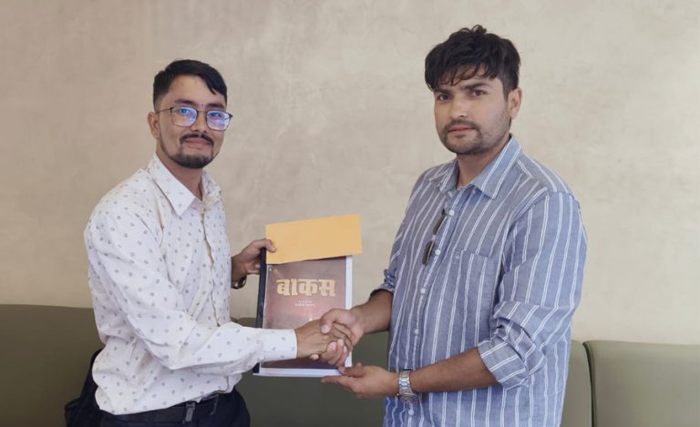 महेश त्रिपाठीले साइन गरे ‘बाकस’, दशैं लगत्तै छायांकन थाल्ने