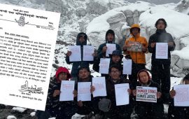 मनास्लुमा अनशन बसेकाहरूलाई वार्तामा आउन गण्डकी सरकारको आग्रह