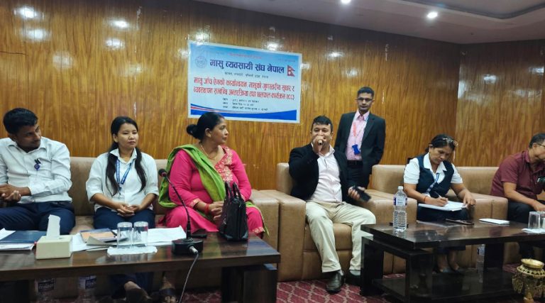 मासु जाँच ऐन कार्यान्वयन : साना व्यवसायीलाई विस्थापित नगरियोस्