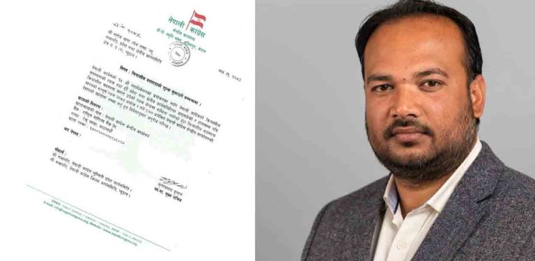 चुनावअघि कांग्रेस प्रवेश गरेका मिश्रलाई गगनले बनाए केन्द्रीय सदस्य