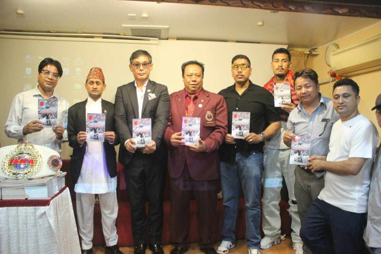 खेल पत्रकार अर्यालको पुस्तक ‘नेपाल-जापान खेल सम्बन्ध’ विमोचन
