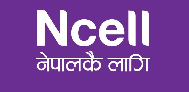 बाढी प्रभावित क्षेत्रमा एनसेलको निःशुल्क सेवा पुनः ७ दिन थप