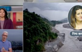 नेपाल : ग्राउन्ड जिरोबाट ग्लोबल स्टेजसम्म