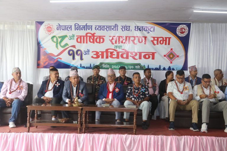 निर्माण व्यवसायीको गुनासो : मूल्यवृद्धिले समस्या भयो