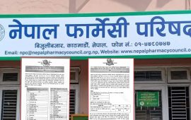 फार्मेसी परिषद् सदस्य नियुक्ति प्रक्रिया : अन्तर्वार्तापछि किन थपियो नयाँ नाम ?
