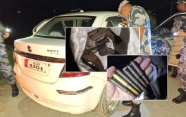 वीरगञ्जमा भारतीय कारबाट ४ थान पेस्तोल र ६ थान गोली बरामद