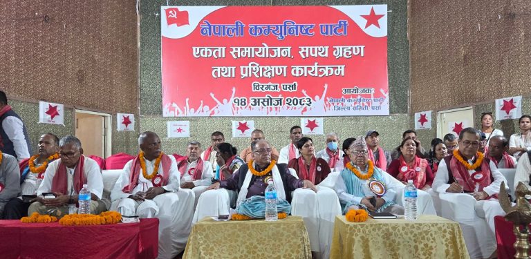 नेपालका कम्युनिस्टहरू कार्यनीतिका कारण शिथिल बने : प्रचण्ड 