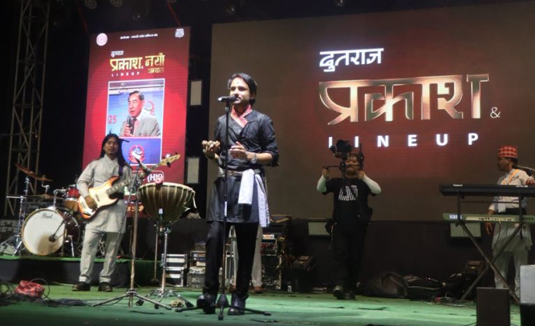 प्रकाश दूतराजले बेनीबाट घोषणा गरे पहिलो नेपाली लोकसंगीत ब्यान्ड