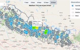 लमजुङमा धेरै भारी र ११ जिल्लामा भारी वर्षा