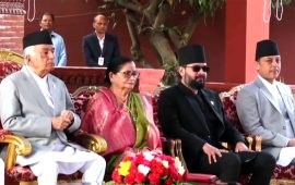शीतलनिवासमा संविधान दिवसको विशेष समारोह, प्रधानमन्त्री पनि सहभागी