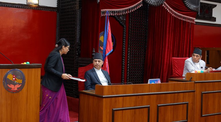 राष्ट्रिय सभामा प्राकृतिक स्रोत तथा वित्त आयोगको प्रतिवेशन पेश
