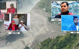 २०७२ को भूकम्प र २०८२ को बाढी जितेका उमेश बेपत्ता