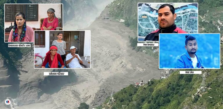 २०७२ को भूकम्प र २०८२ को बाढी जितेका उमेश बेपत्ता