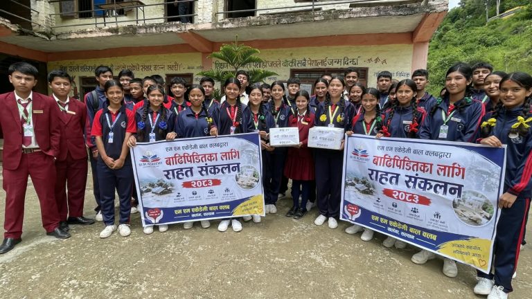बाढीपीडितलाई सल्यानको एमएम एकेडेमीको १ लाख २८ हजार सहयोग