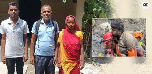 सञ्जयको उद्धारपछि हर्षित परिवारजनको कामना- अरू पनि सकुशल भेटिउन्