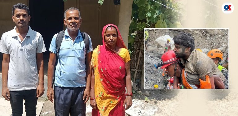 सञ्जयको उद्धारपछि हर्षित परिवारजनको कामना- अरू पनि सकुशल भेटिउन्