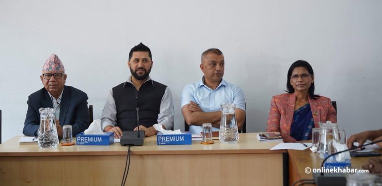 सिंहदरबारमा सर्वदलीय बैठक सुरु