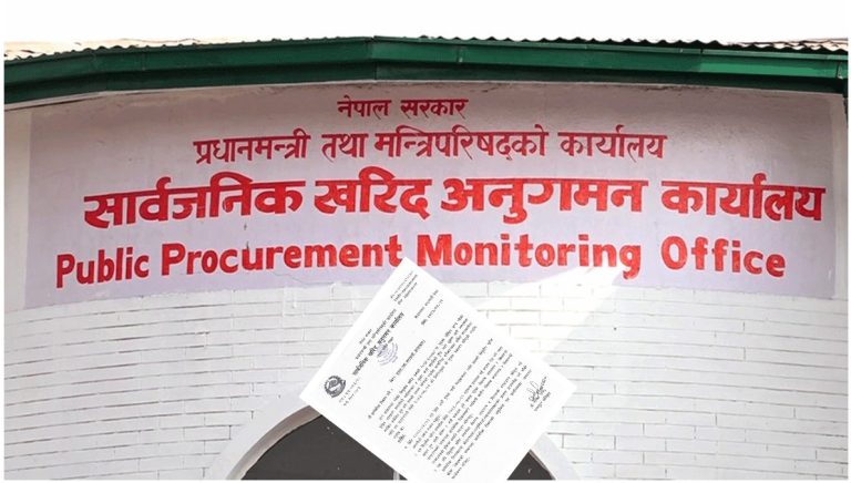 विद्युतीय खरिद प्रणालीमा जोखिम, सरकारी ठेक्का धमाधम हार्डकपीमा