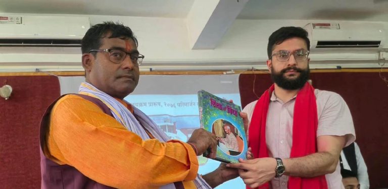 शिक्षामन्त्रीको प्रष्टीकरण : हल्लाभन्दा काम ठूलो हो, हाम्रो मूल्यांकन जनताले गर्नेछन् 