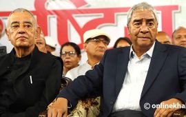 देउवा समूहको महाधिवेशन : वडादेखि केन्द्रसम्म ‘जेनजी’ अनिवार्य