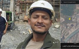 इन्टर्नशिपका लागि गएका शिशिर सम्पर्कविहीन, कलेजमाथि परिवारको प्रश्न
