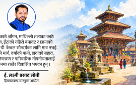 नेवारी वास्तुशास्त्र : काठमाडौंको इतिहास