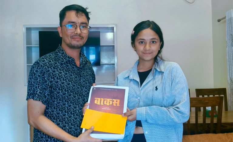‘बोक्सीको घर’ बाट चम्किएकी सुपलाले साइन गरिन् ‘बाकस’