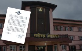 चोलेन्द्र पक्राउबारे सर्वोच्चले भन्यो- कानुनी प्रक्रिया पूरा नगरी गरिने कार्य स्वीकार गर्न सकिन्न
