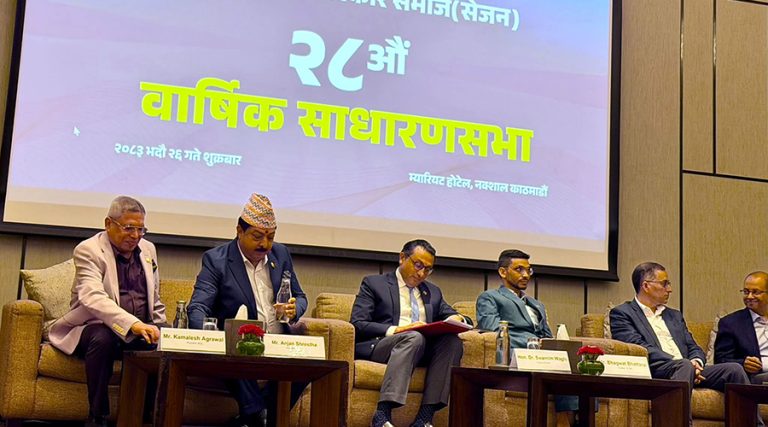 अथमन्त्रीसँग निजी क्षेत्रको आग्रह : व्यवसायीलाई मर्यादित भाषा प्रयोग गर्नुहोस्