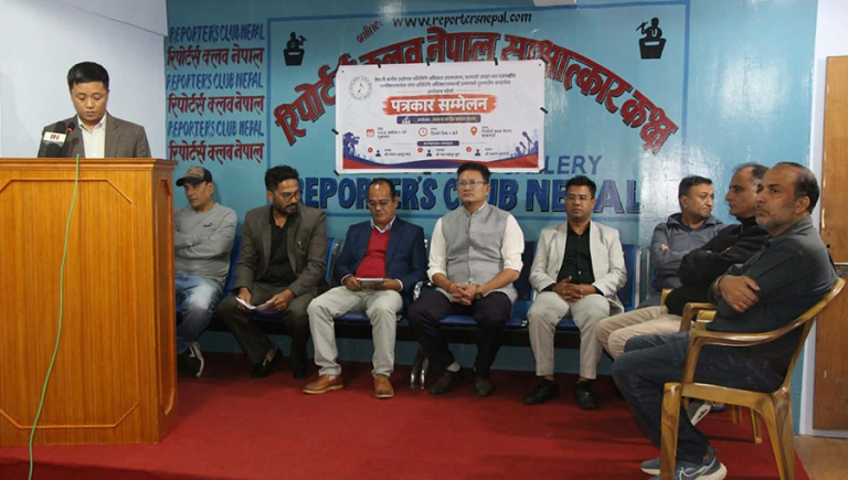 हस्तान्तरण भइसकेको प्रतिलिपि अधिकारमाथि पुनः दाबी नगर्न आग्रह