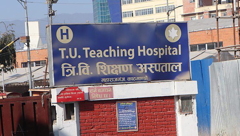 गोकर्णमा आज पनि गाडिँदैछन् बाढीका शव