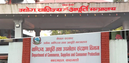मलेसियाका श्रममन्त्रीसँग नेपालका सबै म्यानपावरलाई समान अवसर दिन आग्रह