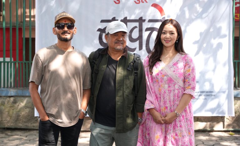 ‘बखत्ते’ निर्देशन गर्दै उपेन्द्र सुब्बा, शीर्ष भूमिकामा विपिन कार्की र मिरुना मगर