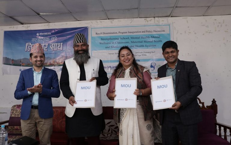 वर्ल्डलिंकले दार्चुलाको महाकालीमा ‘मनोविकास अभियान’ सुरु गर्ने