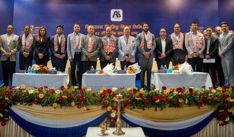 रिलायन्स स्पिनिङ मिल्सले वितरण गर्‍यो ३० प्रतिशत नगद लाभांश