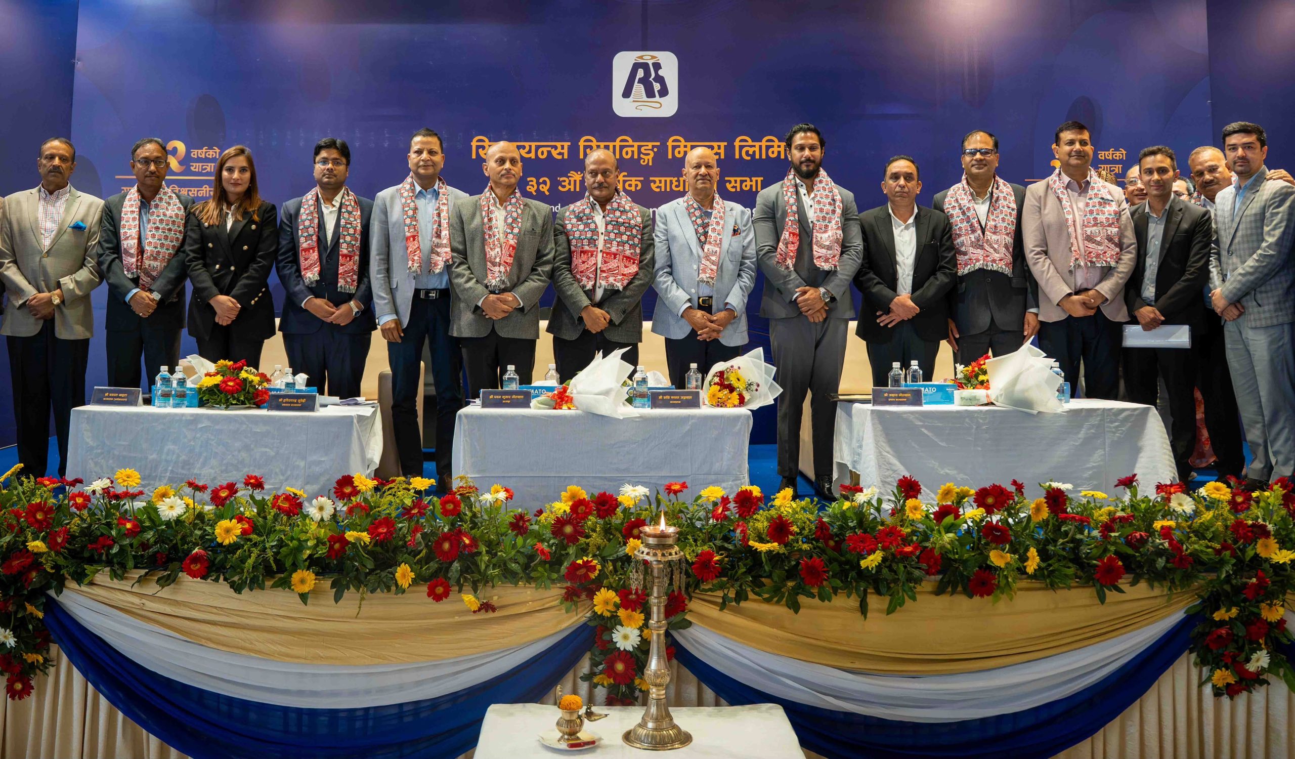 रिलायन्स स्पिनिङ मिल्सले वितरण गर्‍यो ३० प्रतिशत नगद लाभांश