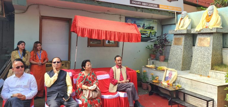 निर्माण व्यवसायी महासंघले गौचनको स्मृति दिवसमा गर्‍यो देशभरि विविध कार्यक्रम