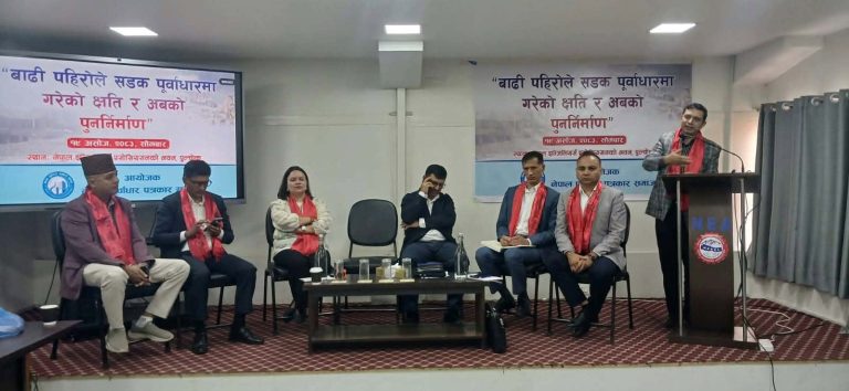 बाढी विपद्पछि सडक र पुलको डिजाइन परिवर्तन तयारी