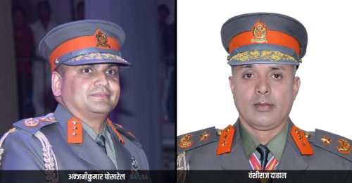 सशस्त्रका निलम्बित एआईजी दाहाललाई बर्खास्त गर्न सिफारिस