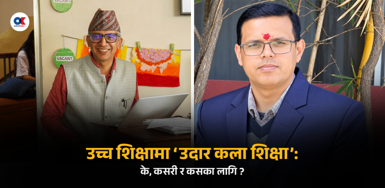 सम्झने मेसिन होइनन् विद्यार्थी, प्रश्नशील बन्न सिकाउँ