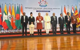 विपद् व्यवस्थापनका लागि बिमस्टेकमा संयुक्त कार्यदल बनाउन गृहमन्त्री गुरुङको प्रस्ताव