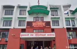 सचिवहरूलाई बागमती सरकारको निर्देशन- बजेट खर्चलाई मात्र प्रगतिको आधार नबनाउनू