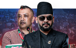 कसले जोगायो खुलामञ्च ?