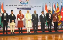 बिमस्टेक बैठकमा क्षेत्रीय विपद् पूर्वतयारी तथा प्रतिकार्य रूपरेखा प्रस्ताव
