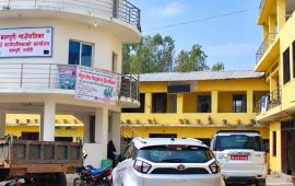 सर्लाहीको ब्रह्मपुरी गाउँपालिकामा भोलि शोक बिदा