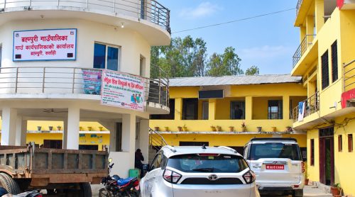 सर्लाहीको ब्रह्मपुरी गाउँपालिकामा भोलि शोक बिदा