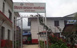 सेवाग्राहीको भौतिक उपस्थिति बिना नै प्रशासनको सेवा