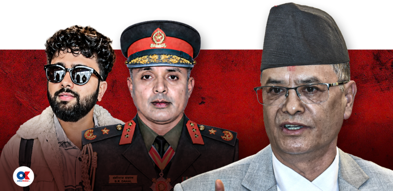 कस्तो संवेदनशील सूचना चुहियो, अबको कारबाही प्रक्रिया के ?