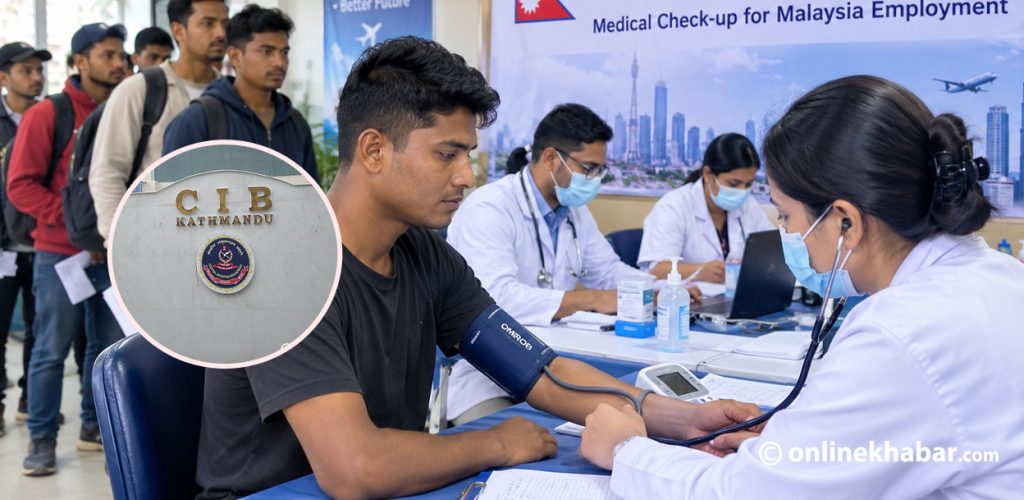 साढे ७ लाख कामदार ठगिए, १ अर्ब ६९ करोड रकम विदेश पुग्यो